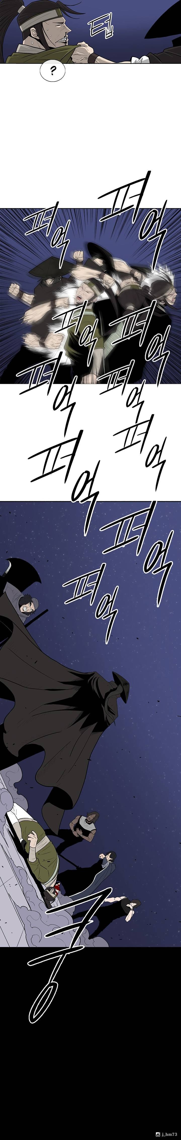 The Legend of the Northern Blade, Chapter 87 image 15